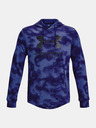 Under Armour Мъжко горнище Under Armour UA Rival Terry Novelty HD