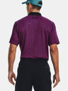 Under Armour Мъжка тениска Under Armour UA Perf 3.0 Printed Polo