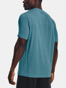 Under Armour Мъжка тениска Under Armour UA Rush Seamless SS