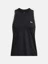Under Armour Under Armour Women's Knockout Novelty Tank