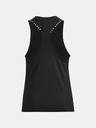 Under Armour Under Armour Women's Knockout Novelty Tank
