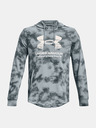 Under Armour Мъжко горнище Under Armour UA Rival Terry Novelty HD