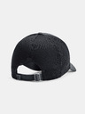Under Armour Мъжка шапка Under Armour Iso-chill Driver Mesh Cap Adj