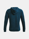 Under Armour Мъжко горнище Under Armour UA Rival Fleece Big Logo HD