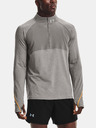 Under Armour Мъжка тениска Under Armour UA Qualifier Run 2.0 1/2 Zip
