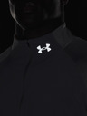 Under Armour Мъжка тениска Under Armour UA Qualifier Run 2.0 1/2 Zip