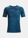 Under Armour Мъжка тениска Under Armour UA Seamless Run SS