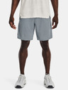 Under Armour Мъжки шорти Under Armour UA Tech Mesh Shorts