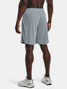 Under Armour Мъжки шорти Under Armour UA Tech Mesh Shorts