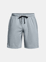 Under Armour Мъжки шорти Under Armour UA Tech Mesh Shorts