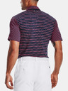 Under Armour Мъжко поло тричко Under Armour Playoff Polo 2.0