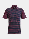 Under Armour Мъжко поло тричко Under Armour Playoff Polo 2.0