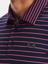 Under Armour Мъжко поло тричко Under Armour Playoff Polo 2.0