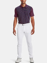 Under Armour Мъжко поло тричко Under Armour Playoff Polo 2.0