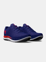 Under Armour Мъжки обувки Under Armour UA Charged Breeze