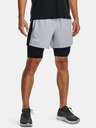 Under Armour Мъжки шорти Under Armour UA LAUNCH 5'' 2-IN-1 SHORT