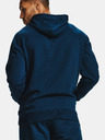 Under Armour Мъжки суитшърт Under Armour Rival Fleece Hoodie