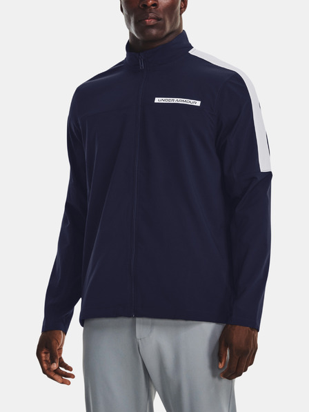 Under Armour Мъжко яке Under Armour UA Storm Windstrike FZ