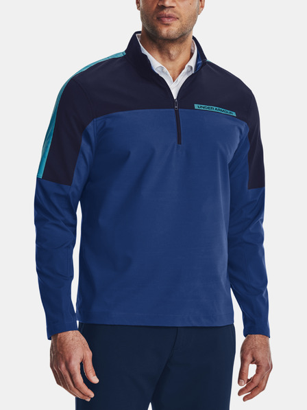 Under Armour Мъжко яке Under Armour UA Storm Windstrike HZ