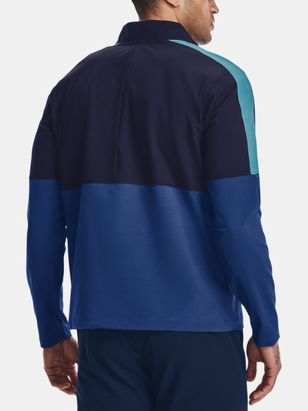 Under Armour Мъжко яке Under Armour UA Storm Windstrike HZ