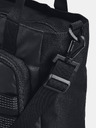 Under Armour Унисекс чанта Under Armour UA Triumph Utility Tote