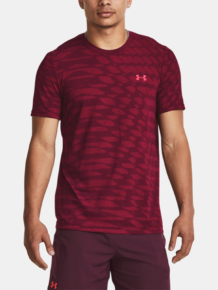 Under Armour Мъжка тениска Under Armour UA Seamless Ripple SS