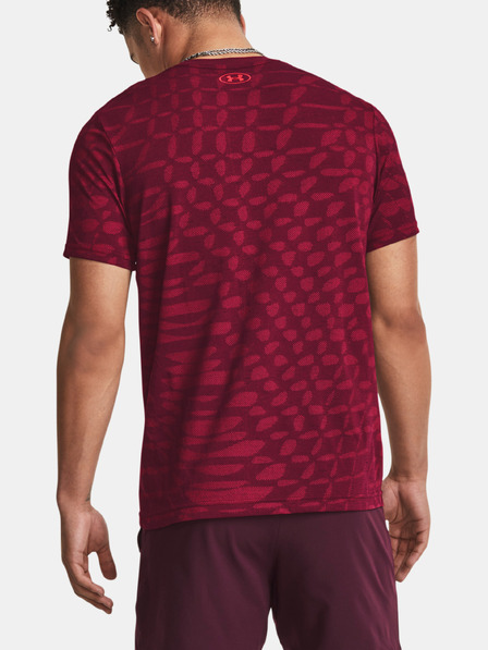 Under Armour Мъжка тениска Under Armour UA Seamless Ripple SS