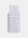 Under Armour Мъжки маншет Under Armour UA STREAKER SINGLET