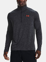 Under Armour Мъжка тениска Under Armour UA Tech 2.0 1/2 Zip