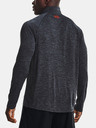 Under Armour Мъжка тениска Under Armour UA Tech 2.0 1/2 Zip