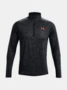 Under Armour Мъжка тениска Under Armour UA Tech 2.0 1/2 Zip