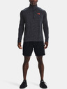 Under Armour Мъжка тениска Under Armour UA Tech 2.0 1/2 Zip