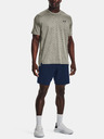 Under Armour Мъжка тениска Under Armour UA Tech Vent SS