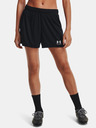 Under Armour Дамски шорти Under Armour W Challenger Knit Short