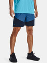 Under Armour Мъжки къси панталони Under Armour UA Knit Woven Hybrid Shorts