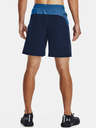 Under Armour Мъжки къси панталони Under Armour UA Knit Woven Hybrid Shorts