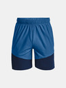 Under Armour Мъжки къси панталони Under Armour UA Knit Woven Hybrid Shorts
