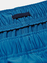 Under Armour Мъжки къси панталони Under Armour UA Knit Woven Hybrid Shorts