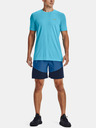 Under Armour Мъжки къси панталони Under Armour UA Knit Woven Hybrid Shorts
