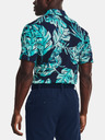 Under Armour Мъжка тениска Under Armour UA Playoff Polo 2.0