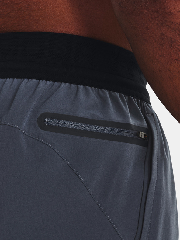 Under Armour Мъжки шорти Under Armour UA Armourprint Peak Wvn Sts