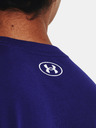 Under Armour Мъжка тениска Under Armour UA ABC CAMO BOXED LOGO SS