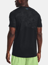 Under Armour Мъжка тениска Under Armour UA Rush Emboss SS