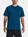 Under Armour Мъжка тениска Under Armour UA Tech Vent Jacquard SS