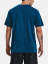 Under Armour Мъжка тениска Under Armour UA Tech Vent Jacquard SS