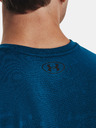 Under Armour Мъжка тениска Under Armour UA Tech Vent Jacquard SS