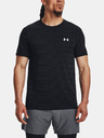 Under Armour Мъжка тениска Under Armour UA Seamless Ripple SS