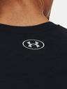 Under Armour Мъжка тениска Under Armour UA Seamless Ripple SS