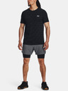 Under Armour Мъжка тениска Under Armour UA Seamless Ripple SS