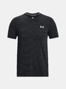 Under Armour Мъжка тениска Under Armour UA Seamless Ripple SS